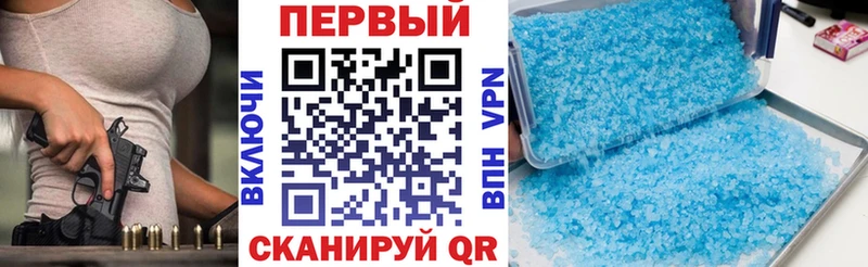 наркотики  Обь  АМФЕТАМИН Premium 