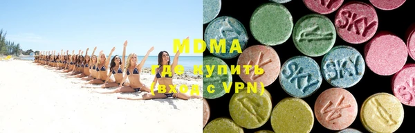 PSILOCYBIN Балабаново