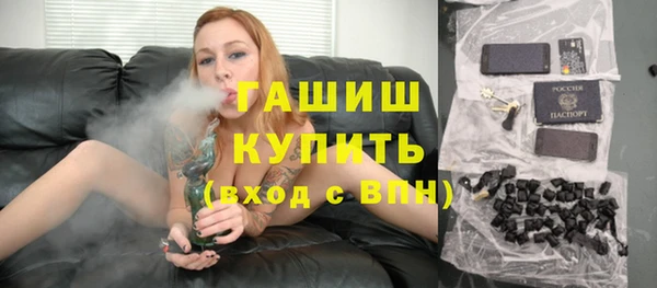 мефедрон VHQ Баксан