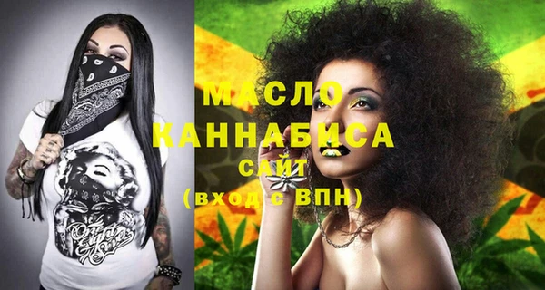 mix Белокуриха