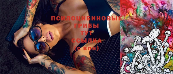 мефедрон VHQ Баксан