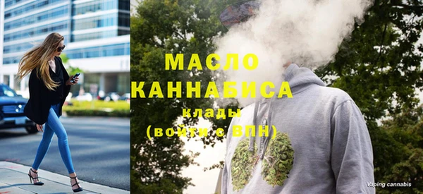 мефедрон VHQ Баксан