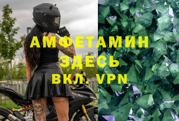mix Белокуриха