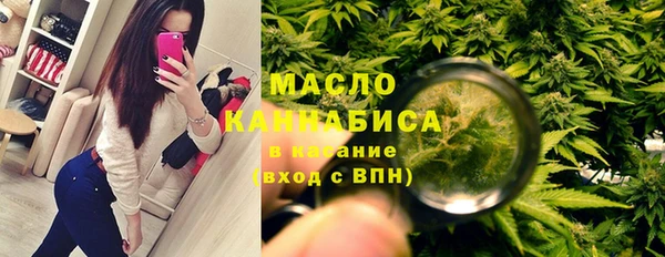 мефедрон VHQ Баксан