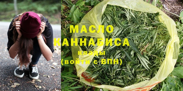 мефедрон VHQ Баксан