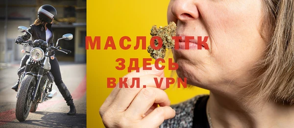 мефедрон VHQ Баксан
