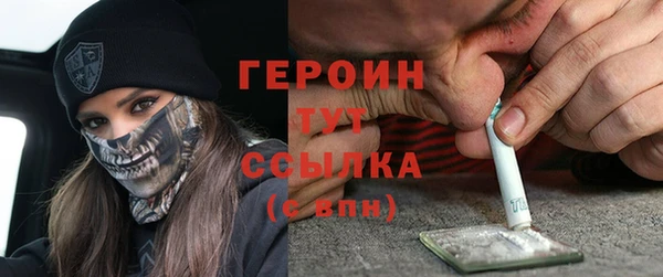 мефедрон VHQ Баксан